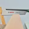 Pilarka szarpakowa Bosch 1600A02ZB7 Japan (1600A02ZB7) Podgląd zdjęcia produktu 10