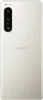 Sony Xperia 5 IV 128 GB Dual-Sim Biały Jak nowy Podgląd zdjęcia produktu 4