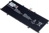 Batterie T6 Power pour Asus ZenBook 14 UM425UA, Li-Poly, Voir les images du produit 1