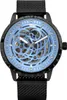 Louis XVI LXVI2030 Herrenuhr Paris 2.0 Automatik 45mm 5ATM Produktbild-Vorschau 1