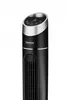 Schwarzer Futuristischer Bodenventilator Smart Blackfan Produktbild-Vorschau 6