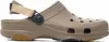 Crocs Classic All Terrain Holzschuhe Grün EU 43-44 Grün EU Produktbild-Vorschau 4
