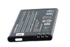 Batéria pre Microsoft BL-T5A Li-Ion 3,7 V 2100 mAh čierna Náhľad obrázku produktu 1