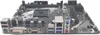 ASRock A520M-HDV - Motherboard - micro ATX - Socket AM4 - Produktbild-Vorschau 10