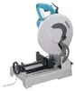 Makita LC1230N - Trennsäge - 1750 W - 305 mm Anteprima dell’immagine prodotto 23