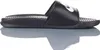 Nike Benassi Jdi Black/White 45 Produktbild-Vorschau 46