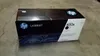 HP 651A schwarze Tonerkartusche Produktbild-Vorschau 31