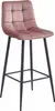A single bar stool with a pink velvet seat and black metal legs, shown against a white background. Voir les images du produit
