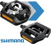 Shimano PD-T421-Pedale EPDT421 Produktbild-Vorschau 10