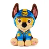 PAW Patrol PAW PLH BasicPlush Jungle Chase GML, Kreslená Náhľad obrázku produktu 2