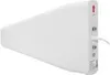 Anténa Qoltec 57021 4G LTE| 18 dBi| Venkovní provedení Náhled obrázku produktu 7
