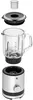 WMF Kuemi staande mixer, 0,8 liter, modelnummer 304236, Productafbeelding-voorbeeld 3
