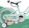 Kolo pro dívku 16 palců 4-6 let kolo s tréninkovými koly Náhled obrázku produktu 6