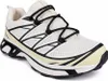 Damen Sneaker, Sport Schnür-Laufschuhe Terni in Beige Gr.40 Produktbild-Vorschau 3