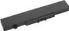 Bateria Mitsu do Lenovo IdeaPad Y480 4400 mAh Podgląd zdjęcia produktu 4