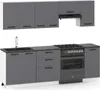 ULWEHOME Küchenmöbel Küchenmöbel-Set „Lizbona“ 240 cm | Produktbild-Vorschau 1