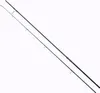 FOX® Prut FOX Horizon X3-S 366 cm - 3 lbs - 2 díly Produktbild-Vorschau 1