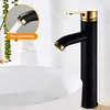 A black and gold bathroom faucet is shown next to a white sink, with a close-up inset showing water flow without splashing. Produktbild-Vorschau