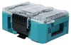Makita MAKTRAK Organiseur compact 389 x 278 x 162 mm 8,55 L Voir les images du produit 1