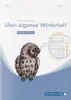 Mein eigenes Wörterheft - Lineatur 2 mit seitlichem Produktbild-Vorschau 1