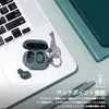 JBuds Mini True Wireless Earbuds salbeigrau Produktbild-Vorschau 15