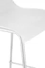 A close-up of a white bar stool seat and its chrome legs. Podgląd zdjęcia produktu