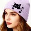 Katzenmütze Kinder Mädchen Wintermütze Beanie Lila mit Produktbild-Vorschau 4