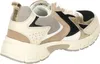Gabor FLORENZ Damenschuhe - Halbschuhe - Sneaker beige Produktbild-Vorschau 5