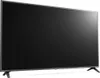 LG 50UR781C LED-Fernseher 50'' 4K Ultra HD WebOS Dolby Produktbild-Vorschau 7