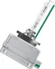 Osram Glühlampe, Fernscheinwerfer  66340 Produktbild-Vorschau 6