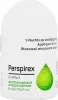 Perspirex, Comfort Antyperspirant roll-on, 20 ml Podgląd zdjęcia produktu 15