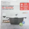 Royalty Line RL-BS26M: Marmorbeschichteter Kochtopf & Produktbild-Vorschau 4