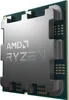 AMD Ryzen 5 7600 procesor 3.8 GHz 32 MB L2 & L3 Náhled obrázku produktu 9