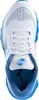 Mizuno WAVE SKY 7 WhiteNickelMarina 40.0 Produktbild-Vorschau 7