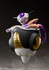 Tamashii Nations - Figurki Dragon Ball Z Frieza w Formie Produktbild-Vorschau 9