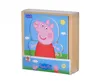 Peppa Pig pohybujc se puzzle Náhled obrázku produktu 2