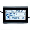 A close-up, studio shot of an electronic display screen, likely from a bicycle or scooter, against a white background. Náhľad obrázku produktu