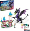 LEGO ǀ Disney Princess Malefiz als Drache, Fantasy-Spielset Produktbild-Vorschau 33