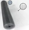 25m x 1m voliéra Drátěné pletivo Svařované drátěné pletivo Náhled obrázku produktu 3