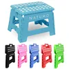 NATUMO® Premium Tritthocker Klapphocker 150kg - Faltbar Produktbild-Vorschau 1
