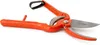 Professionelle 9"-Gartenschere Produktbild-Vorschau 1