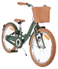 Bicicletta Volare Ashley per bambine, 20 pollici, verde Anteprima dell’immagine prodotto 4