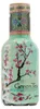 AriZona Tè verde originale al gusto di miele bottiglia Anteprima dell’immagine prodotto 1