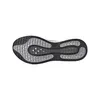 Adidas Supernova Glory Grey / Core Black EU 43 1/3 Produktbild-Vorschau 19