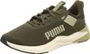 Puma FTR Wave Sneaker in Übergrößen olive 311095-10 große Produktbild-Vorschau 2