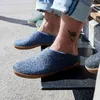 Glerups Pantoffel Modell B mit Kautschuksohle – Der Produktbild-Vorschau 2