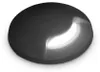 Lampe d'extérieur Ideal Lux WAY ONE SIDE 3000K 269504 G9 Voir les images du produit 1