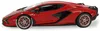 Jamara Lamborghini Sián Elektromotor 1:14 (403128) Anteprima dell’immagine prodotto 7