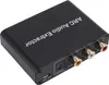 Adaptér ARC, automatické ztlumení signálu, 192 kHz, Náhled obrázku produktu 2