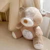 WOOPIE BABY Peluche con funzione ninna nanna e proiettore 2 Anteprima dell’immagine prodotto 4